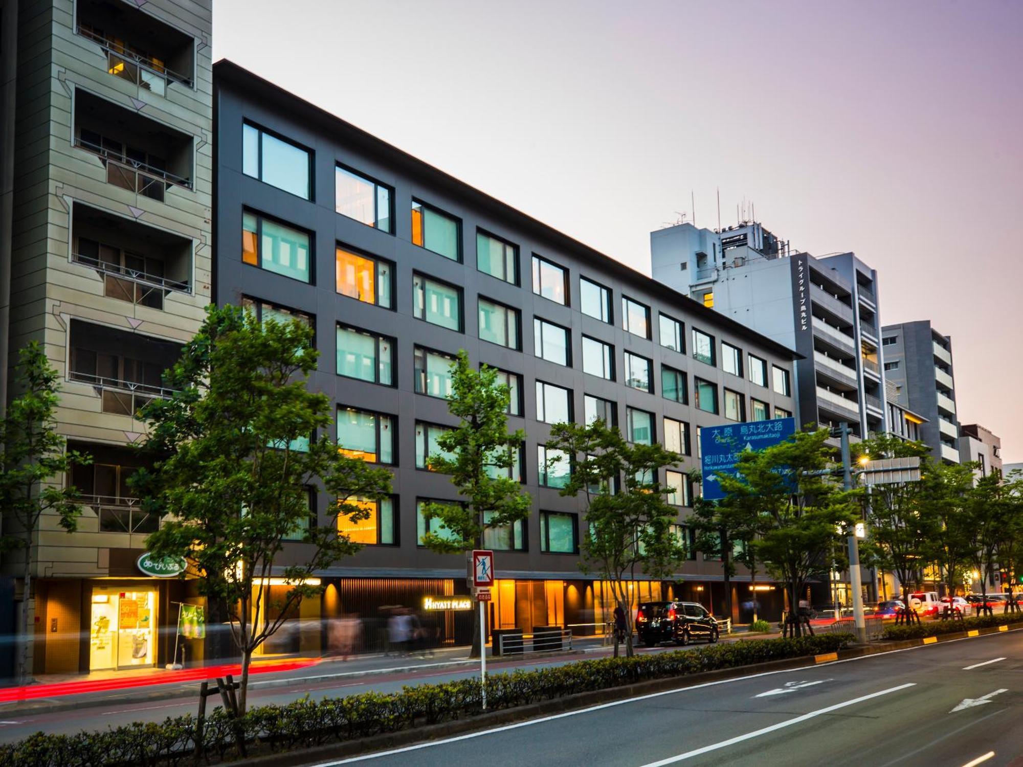 Hyatt Place Quioto Exterior foto