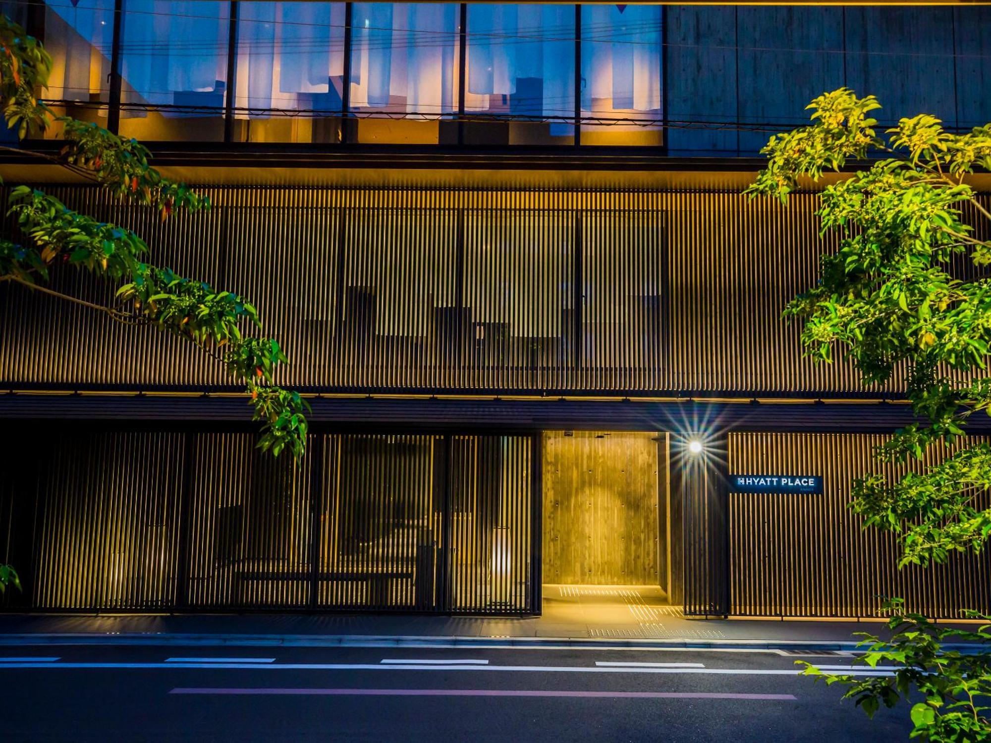 Hyatt Place Quioto Exterior foto