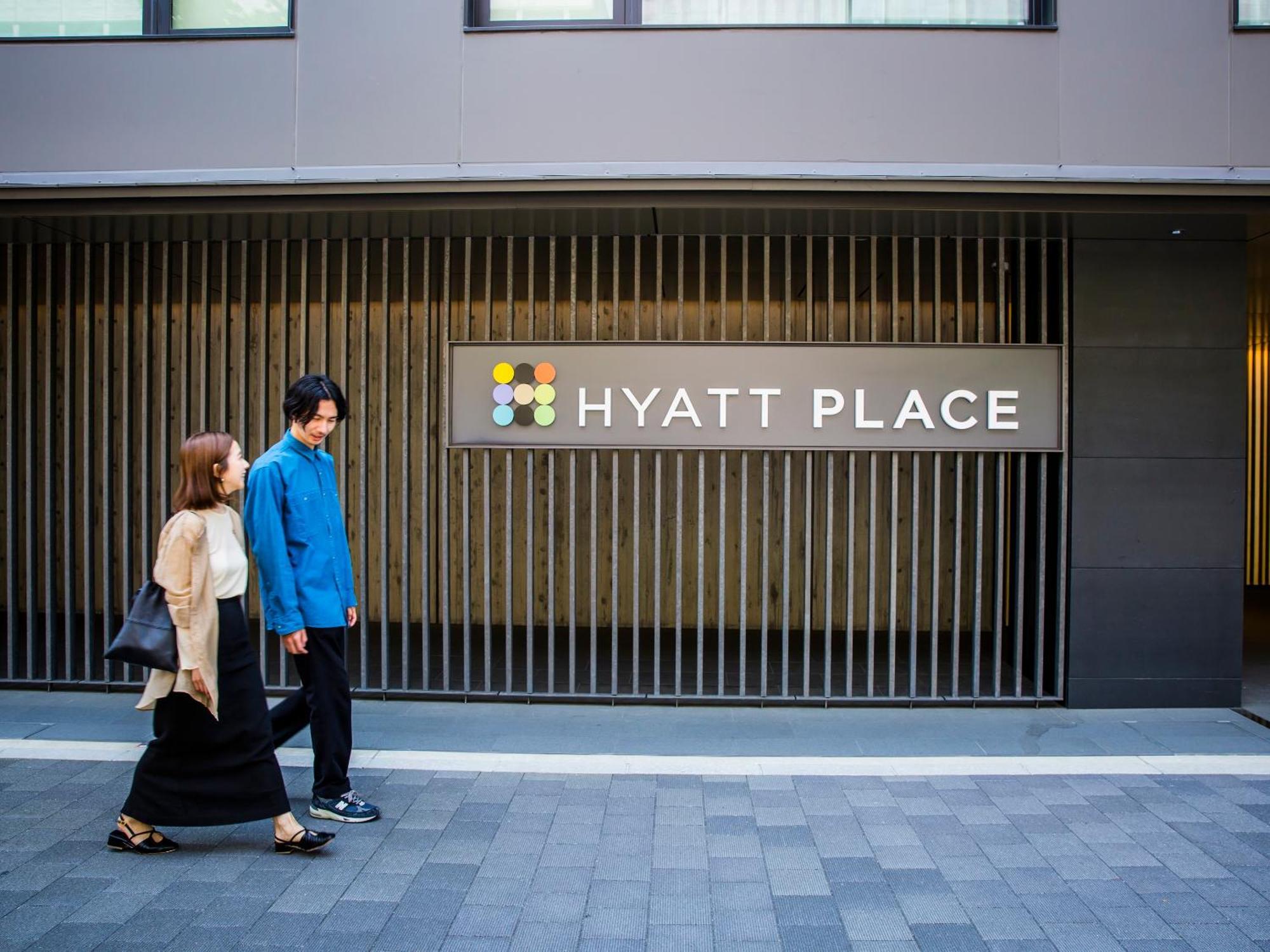 Hyatt Place Quioto Exterior foto